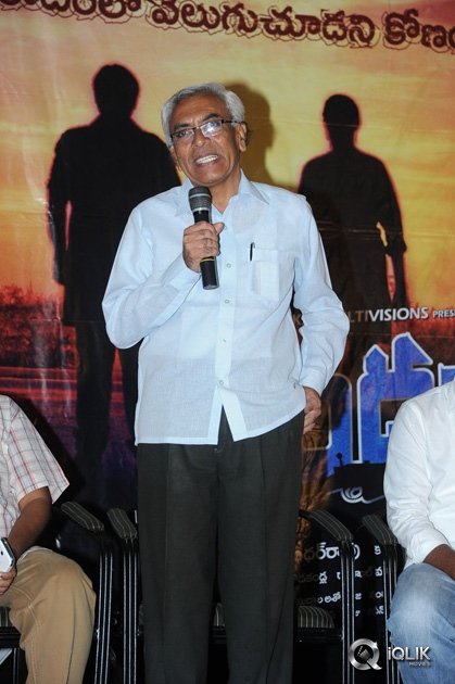 Bandhook-Movie-Platinum-Disc-Function